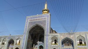 Iran16 Masshad